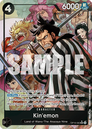 The Time of Battle OP16-082 Kin'emon (Alternate Art)