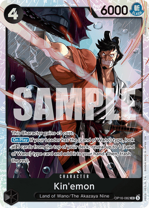 The Time of Battle OP16-082 Kin'emon