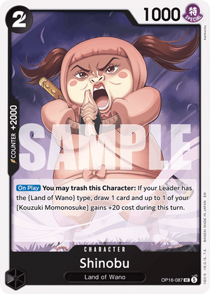 The Time of Battle OP16-087 Shinobu