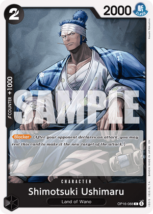The Time of Battle OP16-088 Shimotsuki Ushimaru