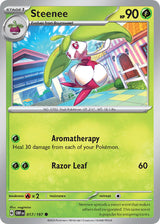 Obsidian Flames 017 Steenee