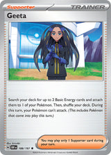 Obsidian Flames 188 Geeta