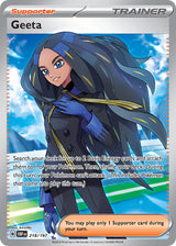 Obsidian Flames 218 Geeta