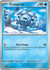 Obsidian Flames 055 Cryogonal