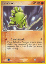 POP Series 1 011 Larvitar