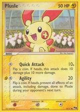 POP Series 1 013 Plusle