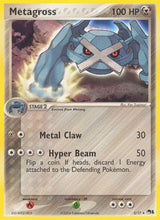 POP Series 1 002 Metagross