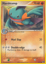 POP Series 3 015 Marshtomp