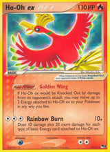 POP Series 3 017 Ho-Oh ex