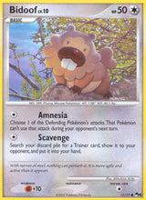 POP Series 6 011 Bidoof
