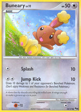 POP Series 6 012 Buneary