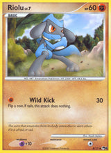 POP Series 6 008 Riolu