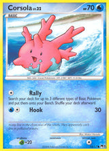 POP Series 7 013 Corsola