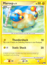 POP Series 7 014 Mareep