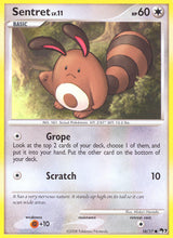 POP Series 7 016 Sentret