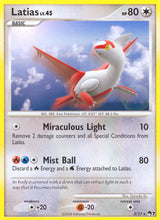 POP Series 7 003 Latias