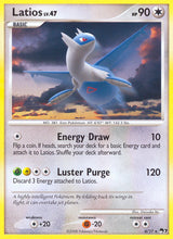 POP Series 7 004 Latios