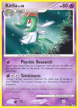 POP Series 7 008 Kirlia