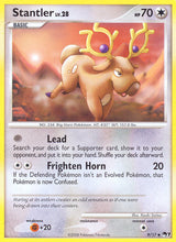 POP Series 7 009 Stantler