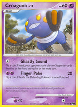 POP Series 8 013 Croagunk