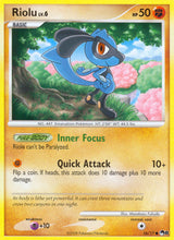POP Series 8 016 Riolu