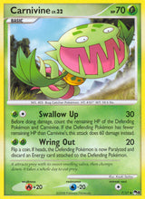 POP Series 8 007 Carnivine