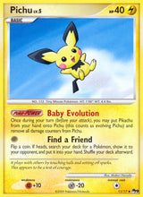 POP Series 9 011 Pichu