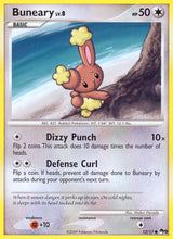 POP Series 9 012 Buneary