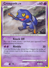 POP Series 9 007 Croagunk