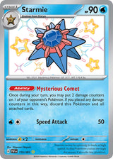 Paldean Fates 119 Starmie