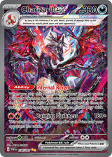 Paldean Fates 234 Charizard ex