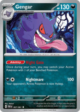 Paldean Fates 057 Gengar