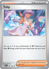 Paradox Rift 181 Tulip