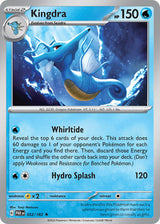 Paradox Rift 032 Kingdra