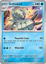 Paradox Rift 049 Golisopod