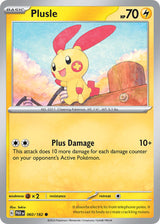 Paradox Rift 060 Plusle