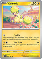 Paradox Rift 067 Oricorio