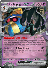 Paradox Rift 076 Cofagrigus ex