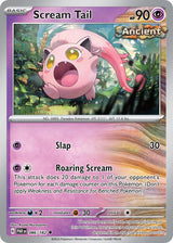 Paradox Rift 086 Scream Tail