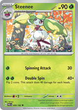 Paradox Rift 009 Steenee