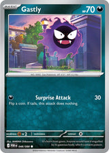 Perfect Order 048 Gastly