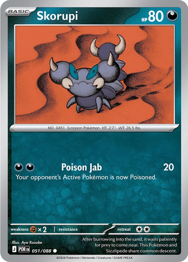 evosoda pokemon card TCG - - 116/146 - Uncommon Placeholder Image Provided XY Base 116 Evosoda 