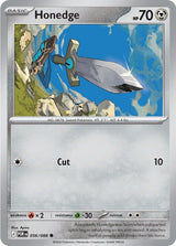 Perfect Order 056 Honedge