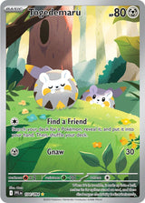 Phantasmal Flames 104 Togedemaru