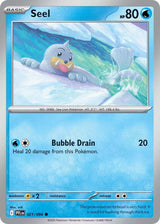 Phantasmal Flames 021 Seel