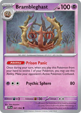 Phantasmal Flames 047 Brambleghast