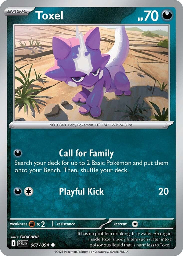 Phantasmal Flames 067 Toxel