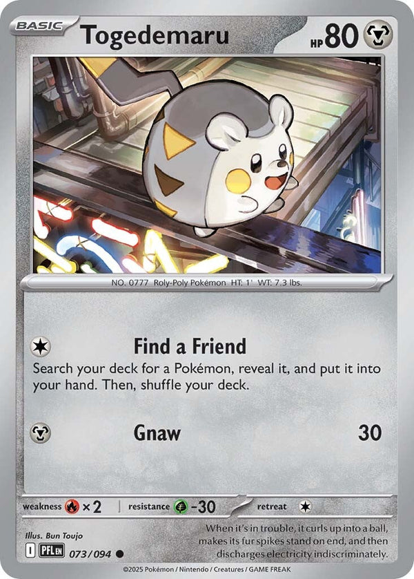 Phantasmal Flames 073 Togedemaru