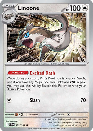 Phantasmal Flames 082 Linoone
