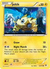 Phantom Forces 026 Joltik